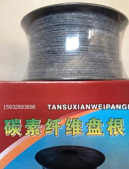 高压碳纤维盘根