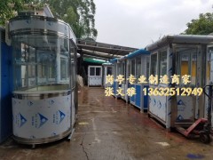 不锈钢便民服务亭  不锈钢义工服务亭 不锈钢邮政服务亭 岗亭图2