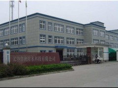 湖南彩色防水涂料图3