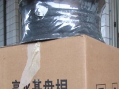 高水基盘根介绍 黑色和白色高水基盘根图1