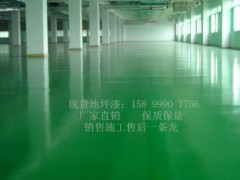 防腐材料 电镀厂防腐蚀地板漆销售施工价格图3
