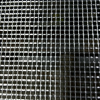 耐碱玻纤网格布，玻璃纤维网格布