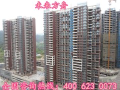 昭通COS玻化微珠保温材料图2