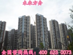 昭通COS内墙保温图2