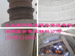 工业炉专用耐火隔热保温陶瓷纤维组合块图2