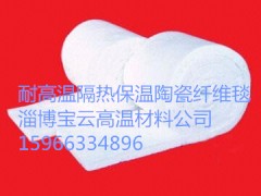 工业热工设备耐高温隔热防火硅酸铝针刺毯图3