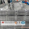 v-125铝瓦楞板生产厂家-750型铝瓦楞板加工厂