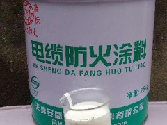 无机防火堵料图2