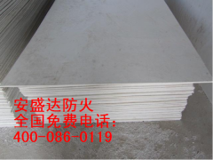 阻火包A3级国标认证品质如一图3