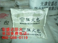 电缆防火涂料3c强制认证产品用着放心图3
