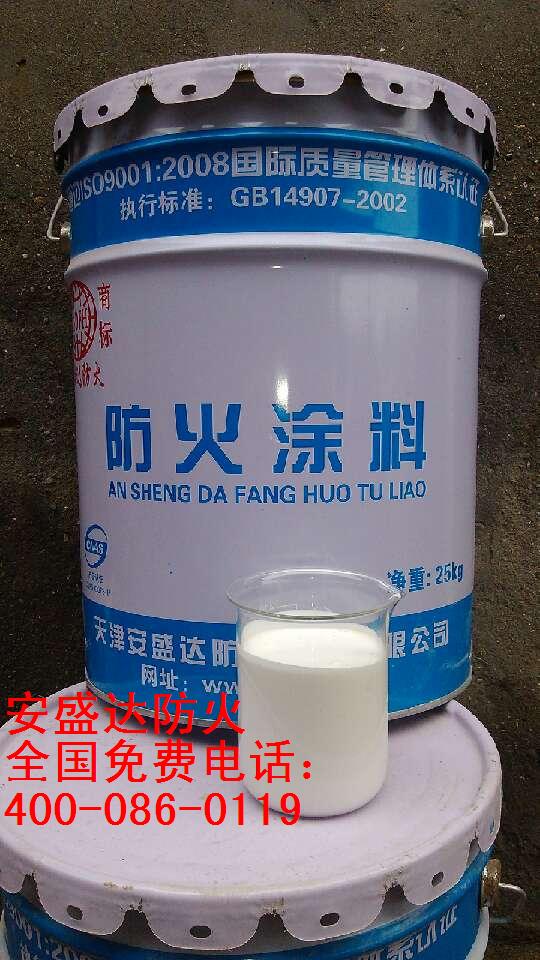 隧道专用防火涂料隧道防火涂料