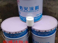 隧道专用防火涂料隧道防火涂料图3