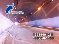 鑫博隧道防火涂料 隧道防火涂料厂家 鑫博集团隧道防火涂料图3