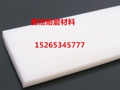 现货供应超高分子量聚乙烯板材  全网低价销售板材图2