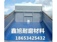 卸净车厢衬板||白色塑料车厢衬板 车厢滑板 【鑫旭耐磨】图2