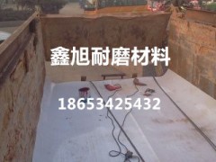 卸净车厢衬板||白色塑料车厢衬板 车厢滑板 【鑫旭耐磨】图3