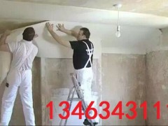 纳米二氧化硅气凝胶毡图3
