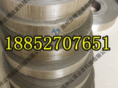 金云母带 耐高温云母带生产厂家图3