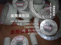 KLINGER,Klingersil.克林格垫片图2