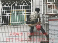 南宁市铁皮瓦防水维修防漏公司专业技术补漏公司图2
