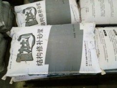 厂家门窗填缝砂浆，石膏找平砂浆，砌筑抹灰砂浆，结构修补砂浆图3