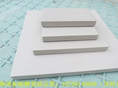 中冠牌烟囱内衬耐酸砖低价供应陕西省铜川市图2