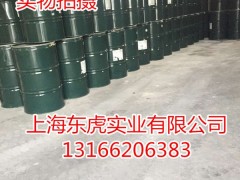 供应 聚异丁烯PB2400 韩国大林原包装 欢迎订购图2