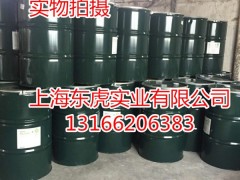 供应 聚异丁烯PB2400 韩国大林原包装 欢迎订购图3
