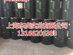 上海东虎批发原装进口缠绕膜专用原料聚异丁烯PB1300图3