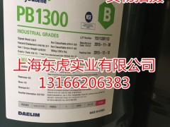 缠绕膜专用胶水 聚异丁烯PB1300/1400 现货销售图2
