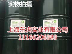 密封剂 胶粘剂 聚异丁烯 PB1300 现货供应图2