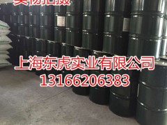 密封剂 胶粘剂 聚异丁烯 PB1300 现货供应图3