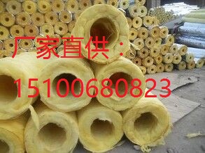 【玻璃棉管岩棉保温管】阿图什市岩棉管厂家玻璃棉管厂家价格