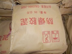 河北廊坊防火包阻火包图2