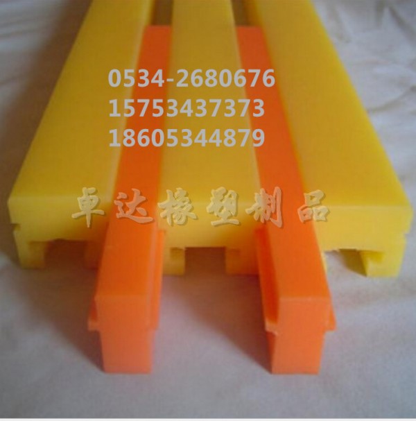 加工定制聚乙烯异形件 聚乙烯案板 聚乙烯轴套导轨