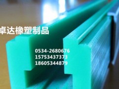 加工定制聚乙烯异形件 聚乙烯案板 聚乙烯轴套导轨图3