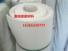 厂家直销PVC板材 聚氯乙烯塑料板 防静电聚乙烯板图2