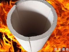 供应硅酸钙隔热板图2