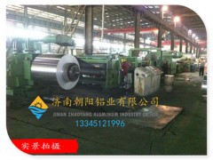 0.5mm保温用铝皮-铝皮0.5厚度图2
