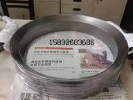 堵阀石墨自密封环【柔性石墨自密封圈】