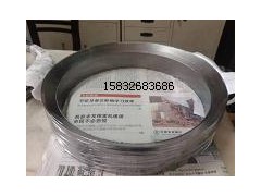 镍丝增强石墨自密封环,电厂用石墨自密封圈,可来图定做图2