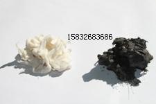 柔性泥状填料/柔性石墨填料
