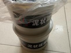河北 浙江 福建 广东水泵用泥状填料图3