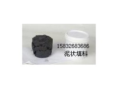 水泵用泥状软填料,哪里质量好，价格还便宜？注入式柔性石墨填料图1