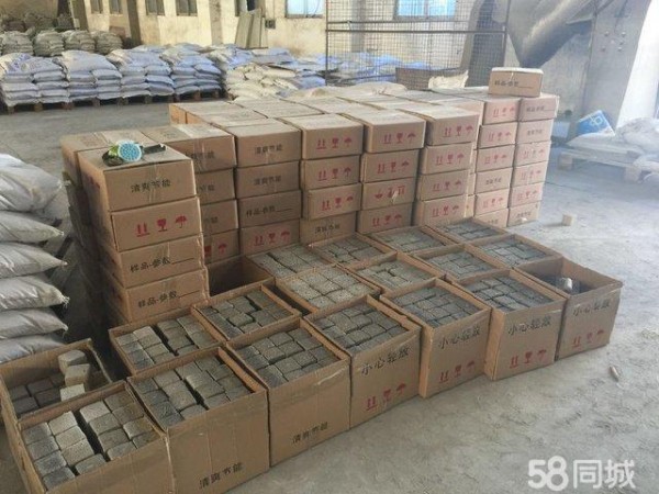 玻化微珠保温砂浆，聚合物防水砂浆保温砂浆，送检试块资料