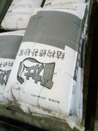 砌筑抹灰砂浆。玻化微珠保温砂浆，聚合物防水抗裂砂浆