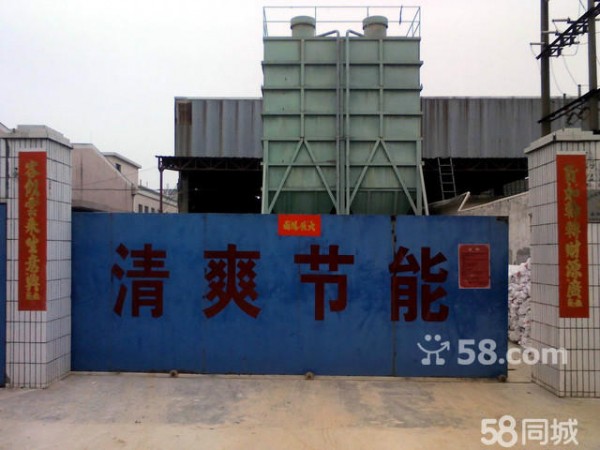 砌筑抹灰砂浆，聚合物防水砂浆，聚合物抗裂砂浆，修补砂浆