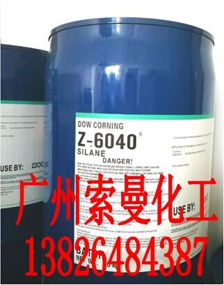 道康宁6121