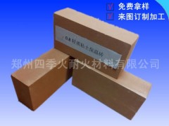 【1.0漂珠砖】轻质保温砖 郑州四季火  漂珠砖图2