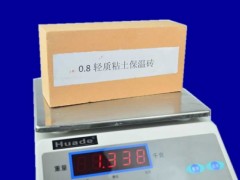 郑州四季火 聚轻砖 高铝聚轻 吊挂砖 轻质保温砖图3